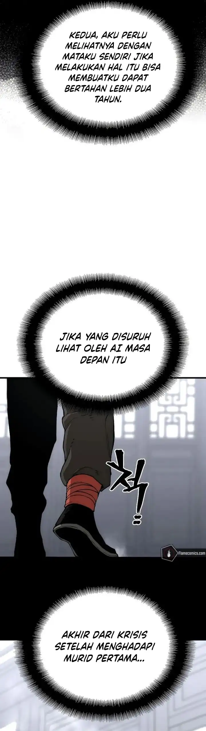 Heavenly Demon Cultivation Simulation Chapter 154 halaman 7