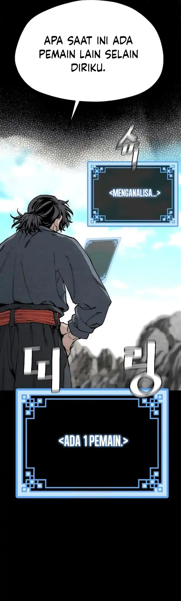 Heavenly Demon Cultivation Simulation Chapter 155 halaman 6