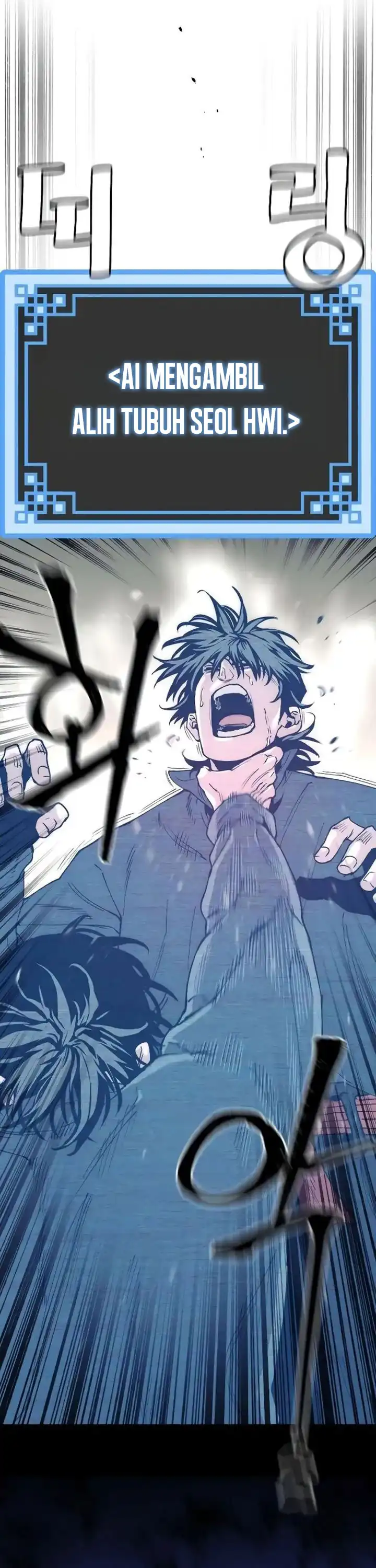 Heavenly Demon Cultivation Simulation Chapter 155 halaman 22