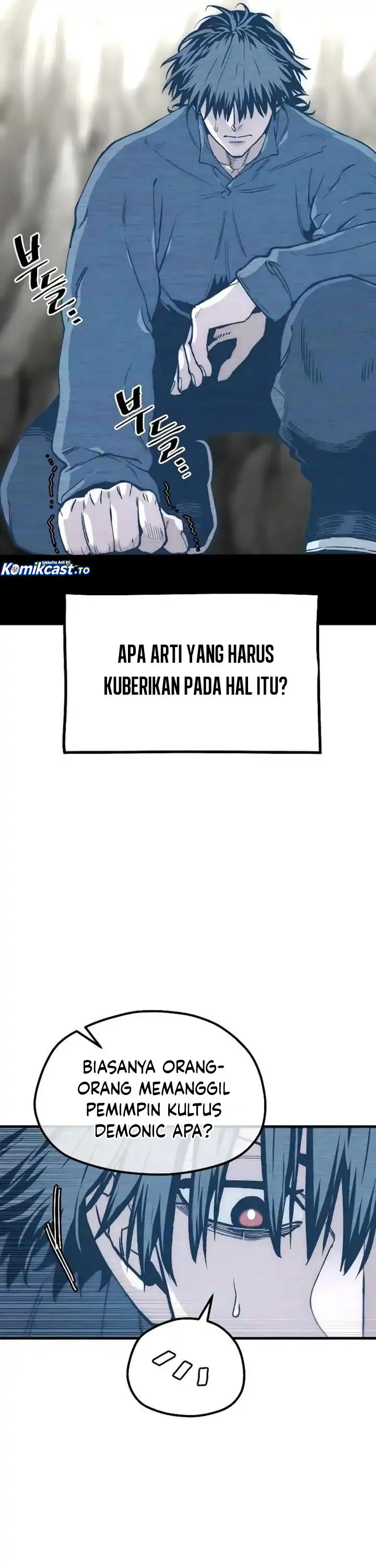Heavenly Demon Cultivation Simulation Chapter 155 halaman 45