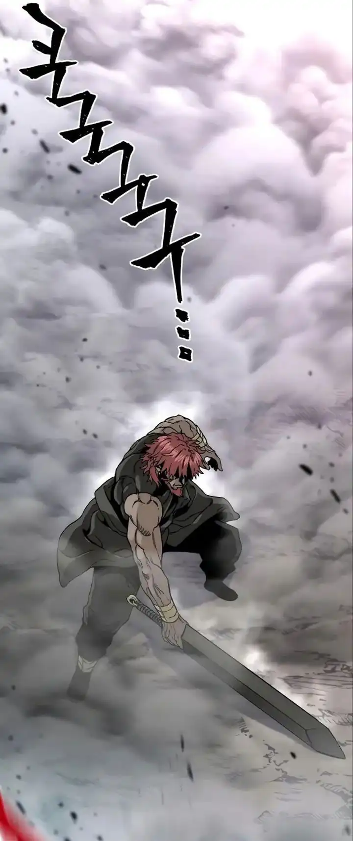 Heavenly Demon Cultivation Simulation Chapter 156 halaman 34