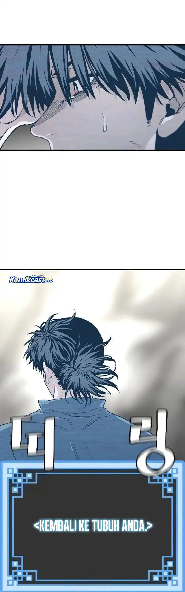 Heavenly Demon Cultivation Simulation Chapter 156 halaman 15