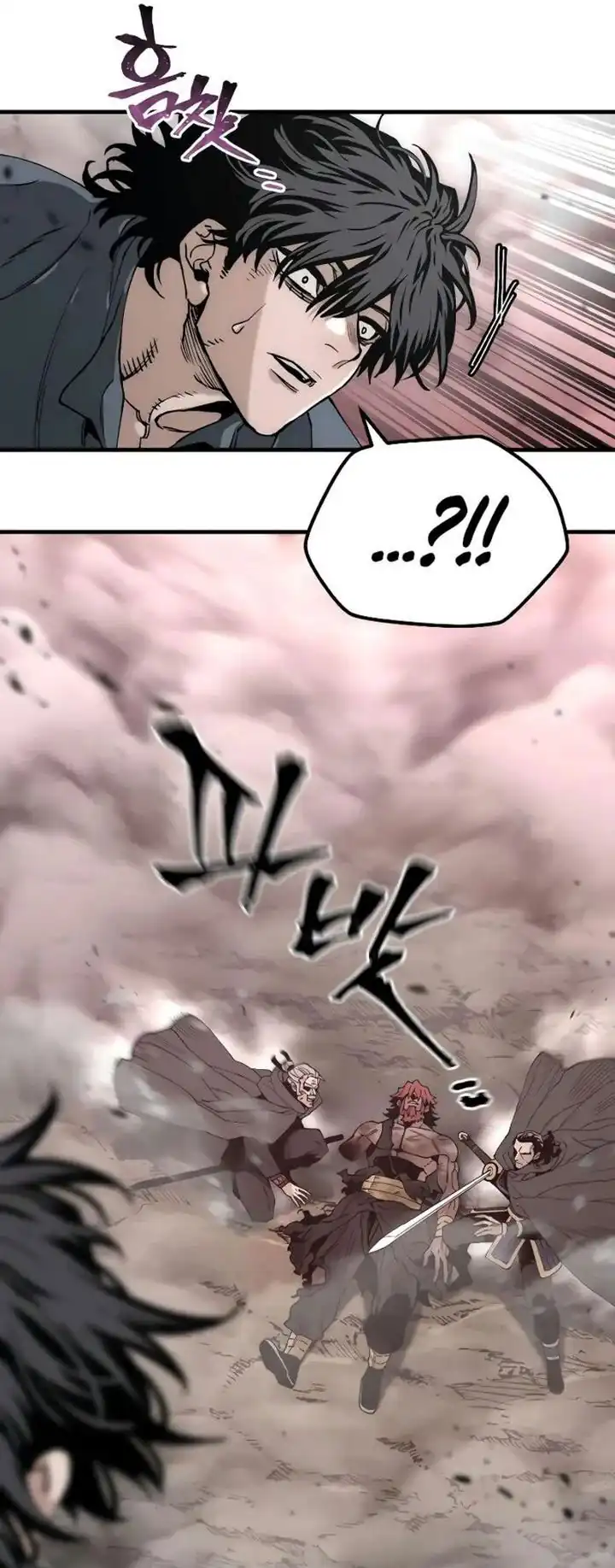 Heavenly Demon Cultivation Simulation Chapter 156 halaman 51