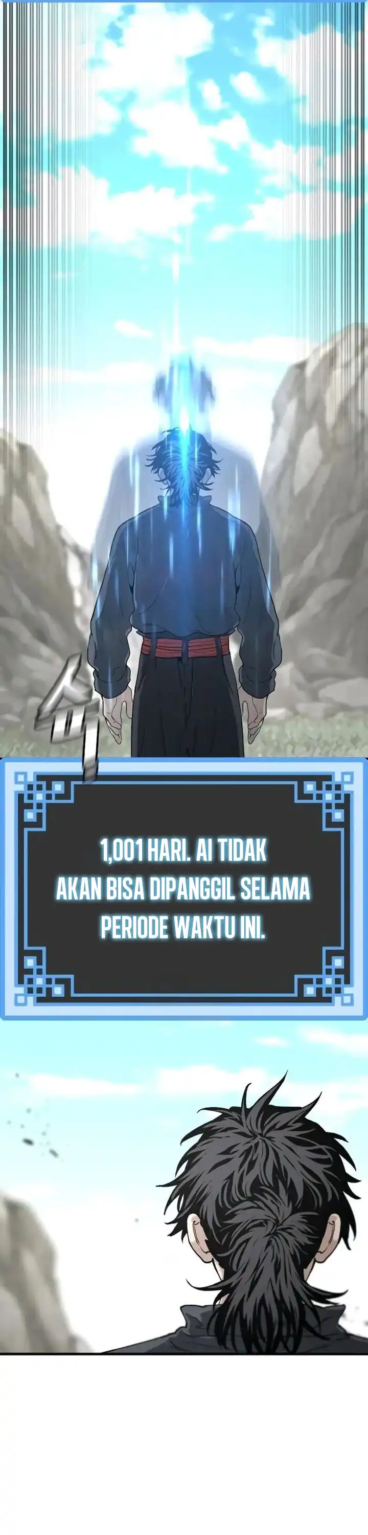 Heavenly Demon Cultivation Simulation Chapter 156 halaman 16