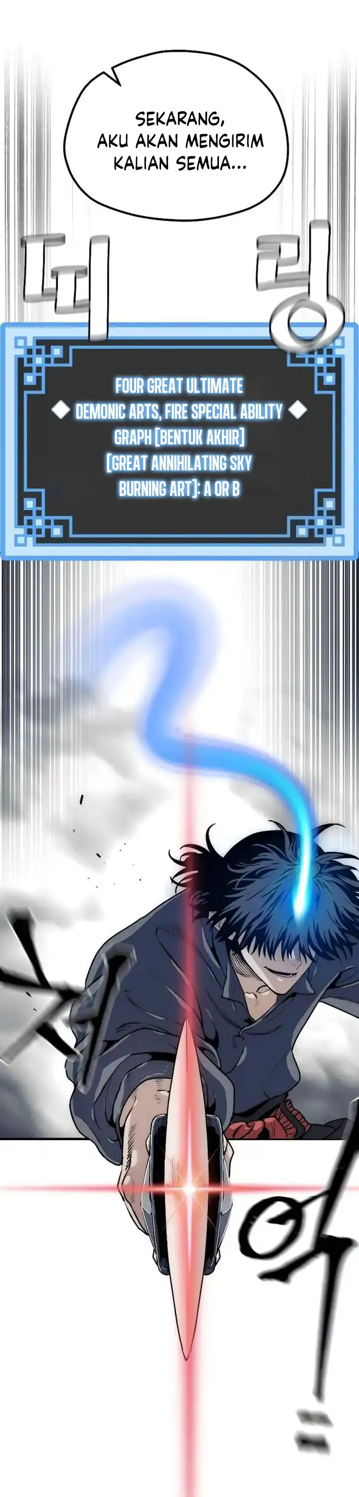 Heavenly Demon Cultivation Simulation Chapter 156 halaman 71