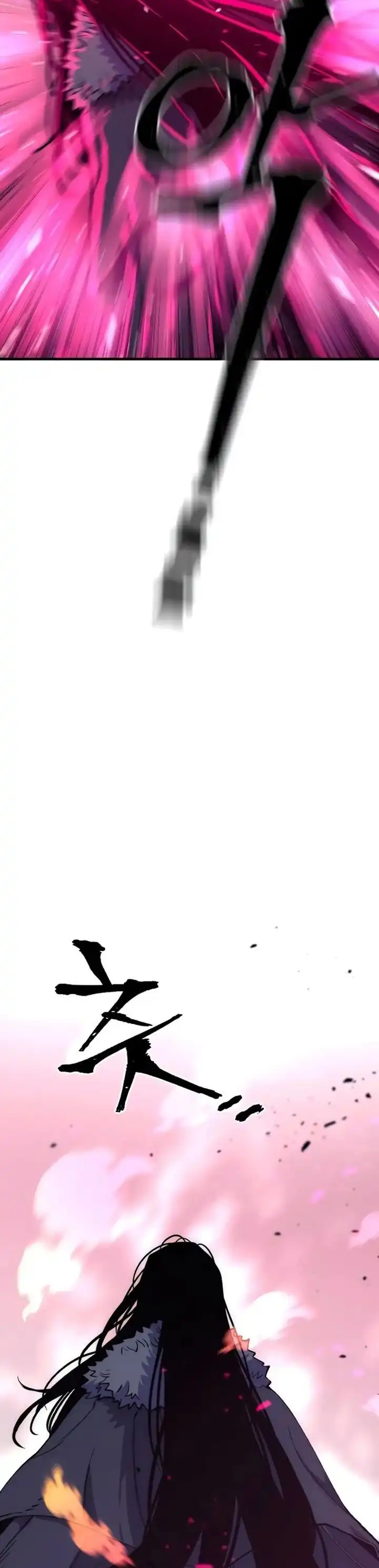 Heavenly Demon Cultivation Simulation Chapter 157 halaman 46