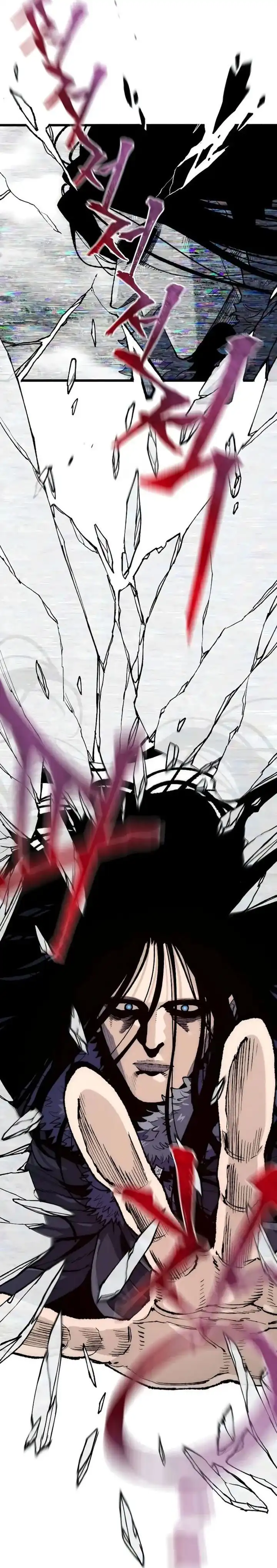Heavenly Demon Cultivation Simulation Chapter 157 halaman 59