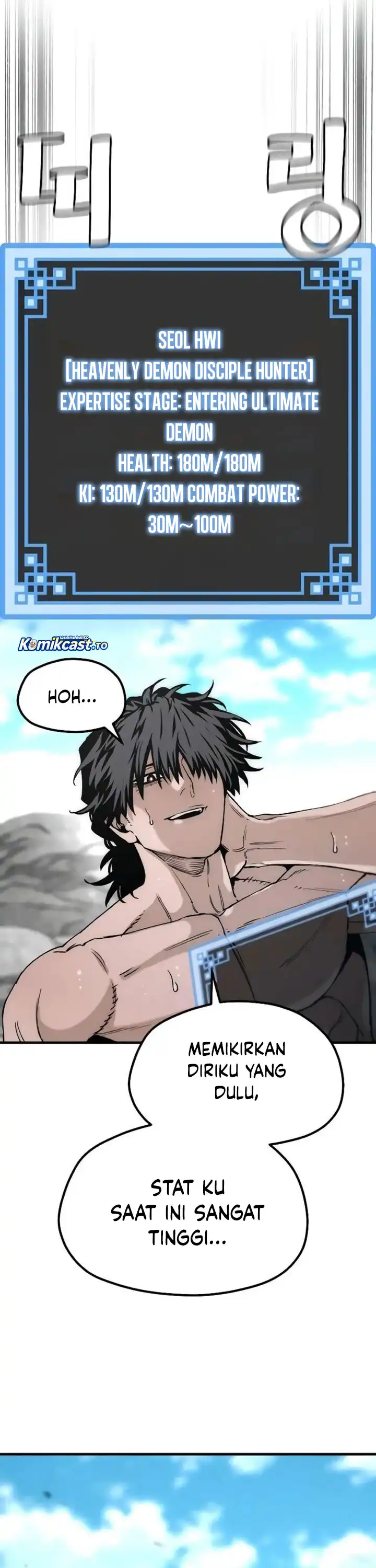 Heavenly Demon Cultivation Simulation Chapter 157 halaman 23