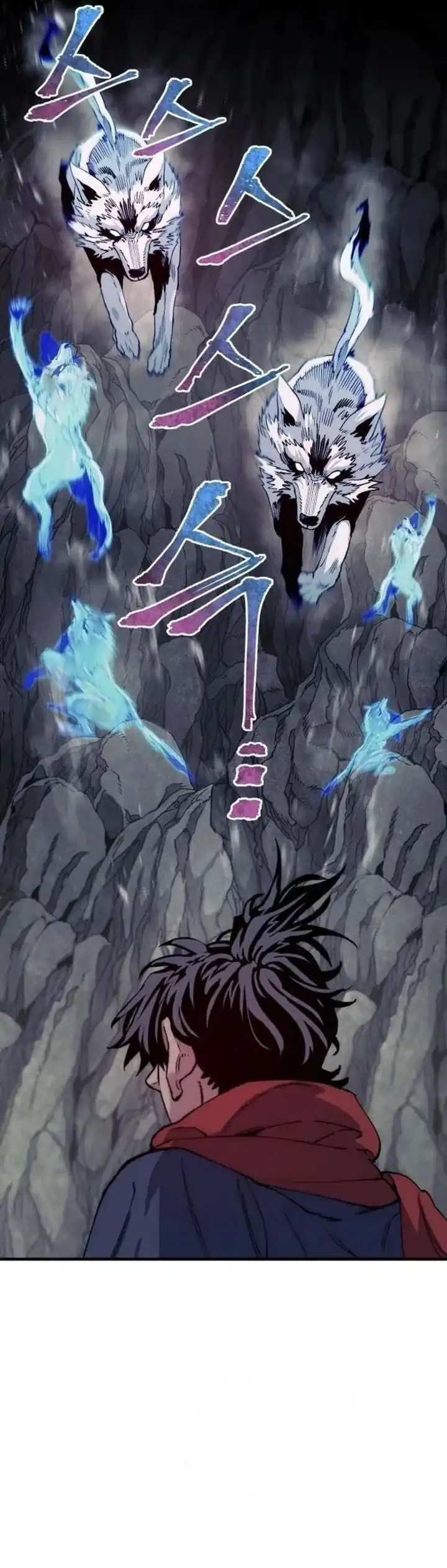 Heavenly Demon Cultivation Simulation Chapter 158 halaman 56