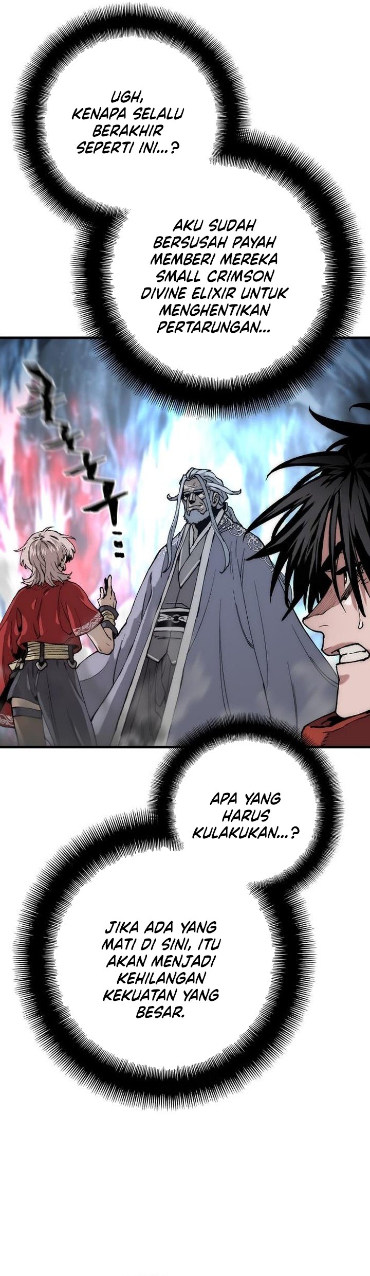 Heavenly Demon Cultivation Simulation Chapter 164 halaman 13