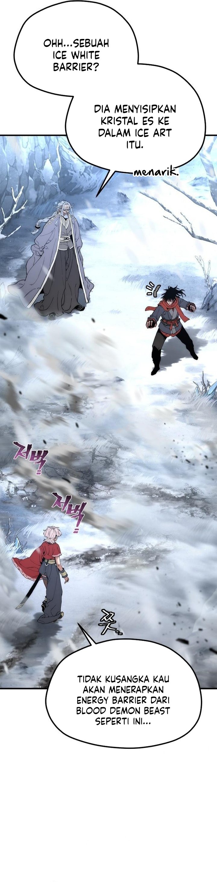 Heavenly Demon Cultivation Simulation Chapter 167 halaman 34