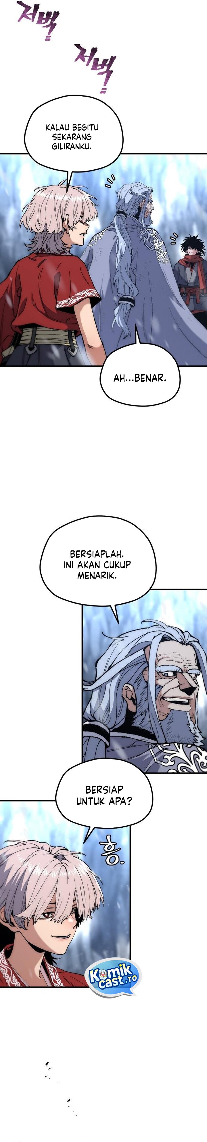Heavenly Demon Cultivation Simulation Chapter 167 halaman 25