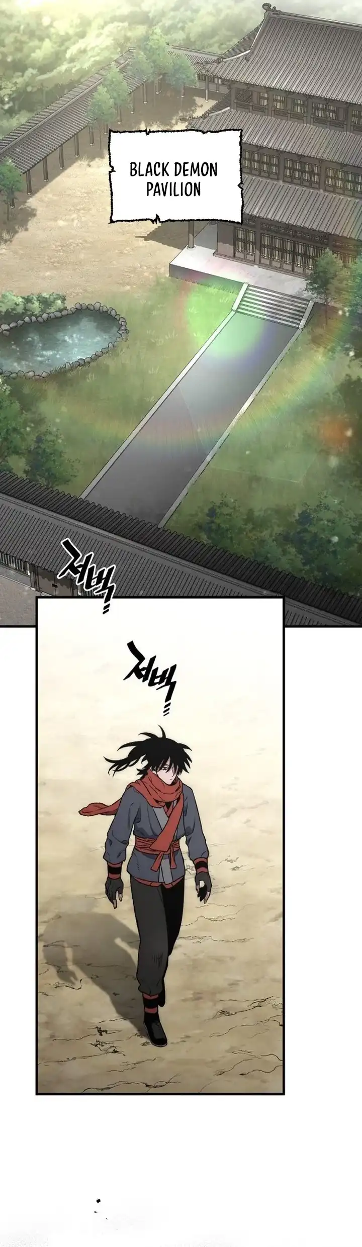 Heavenly Demon Cultivation Simulation Chapter 171 halaman 15