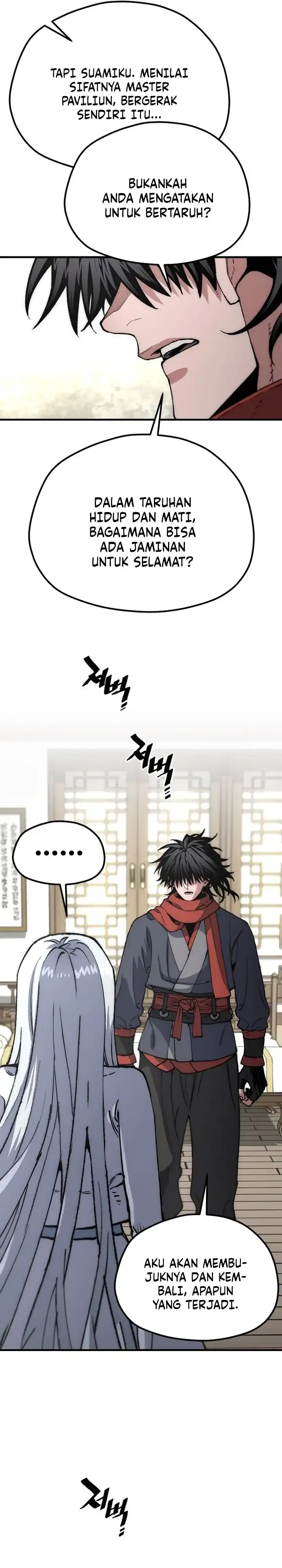 Heavenly Demon Cultivation Simulation Chapter 171 halaman 12