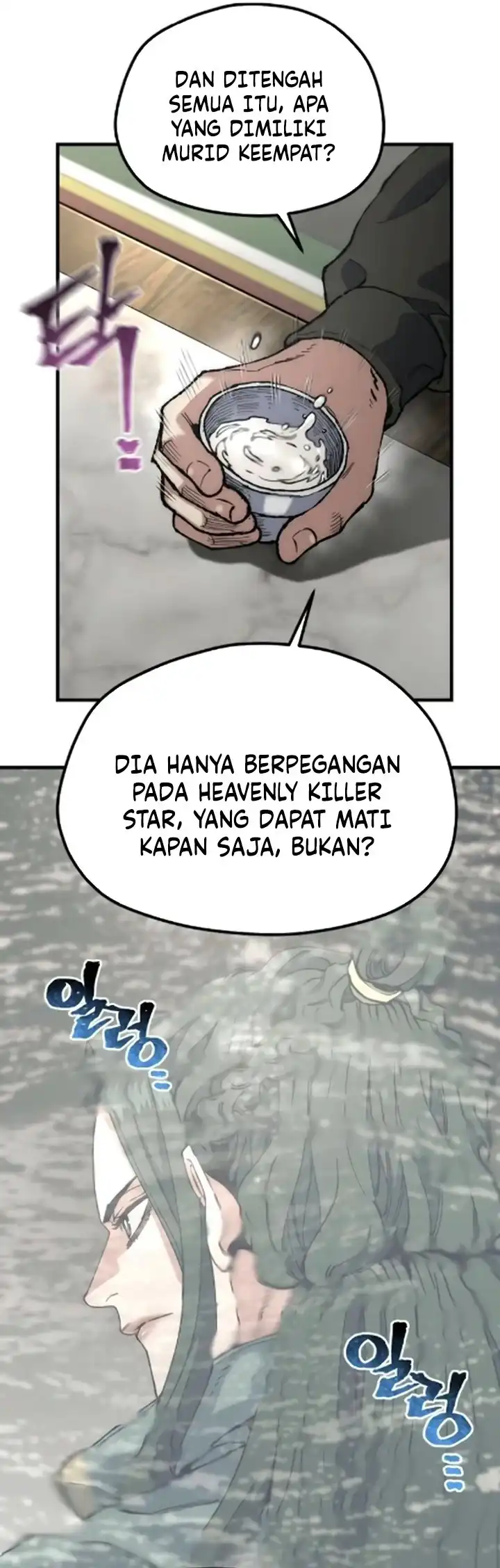Heavenly Demon Cultivation Simulation Chapter 172 halaman 42
