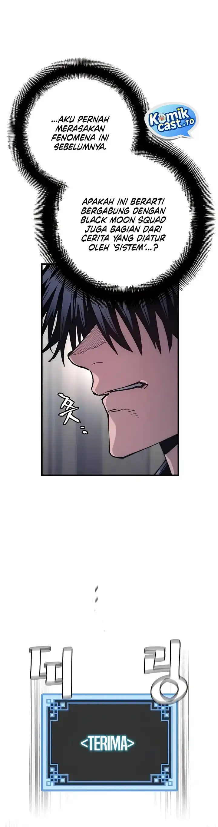 Heavenly Demon Cultivation Simulation Chapter 175 halaman 7