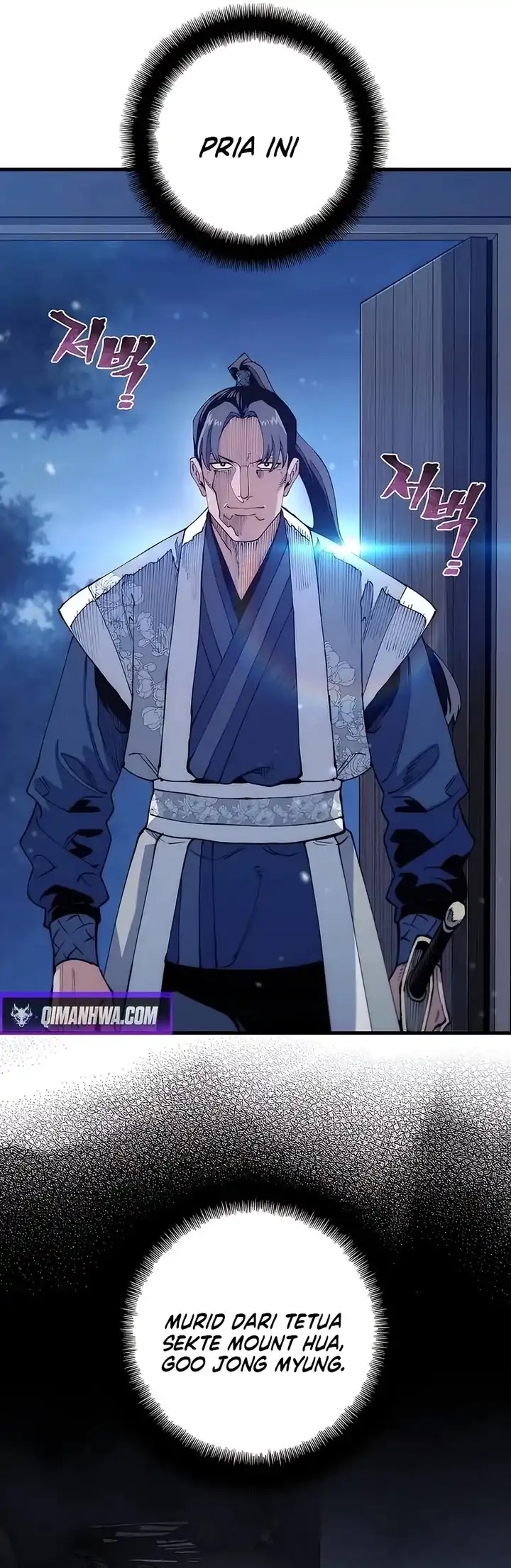 Heavenly Demon Cultivation Simulation Chapter 176 halaman 11