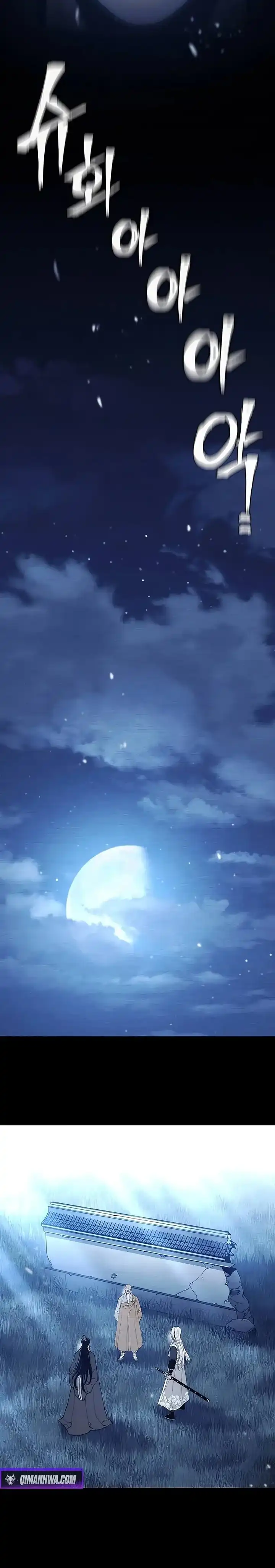 Heavenly Demon Cultivation Simulation Chapter 176 halaman 29