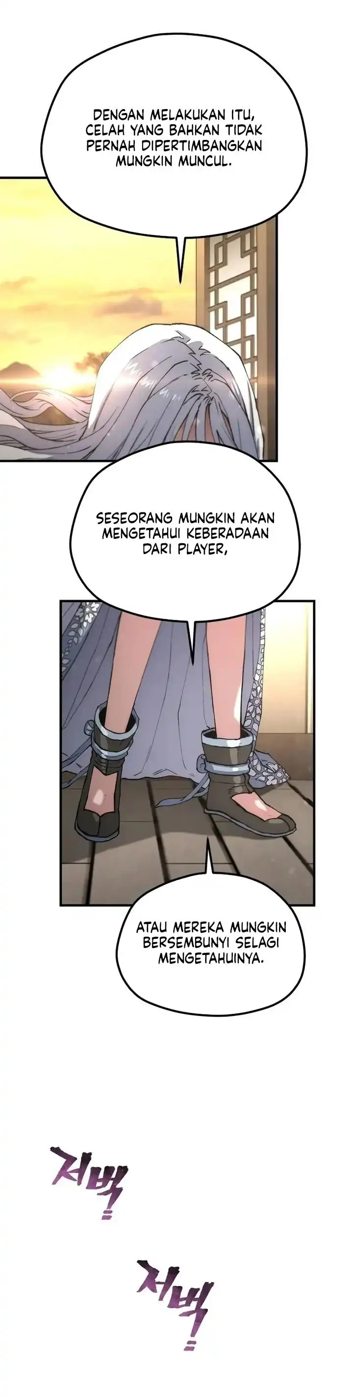 Heavenly Demon Cultivation Simulation Chapter 178 halaman 41