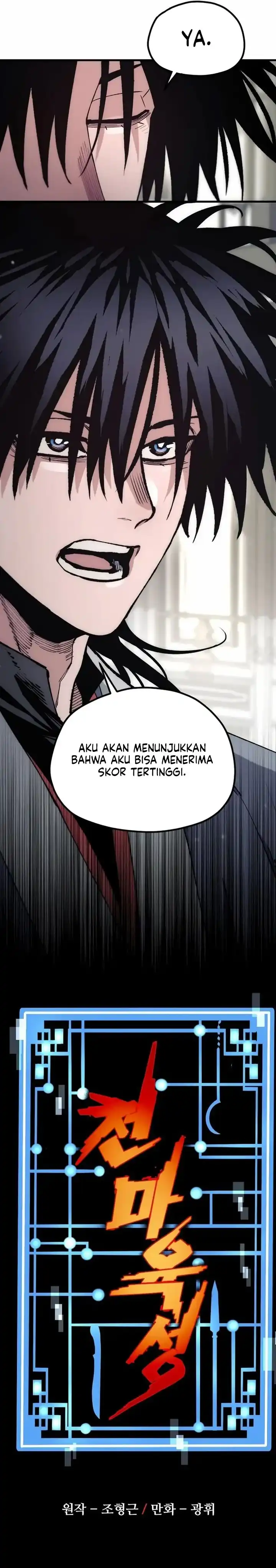 Heavenly Demon Cultivation Simulation Chapter 180 halaman 16