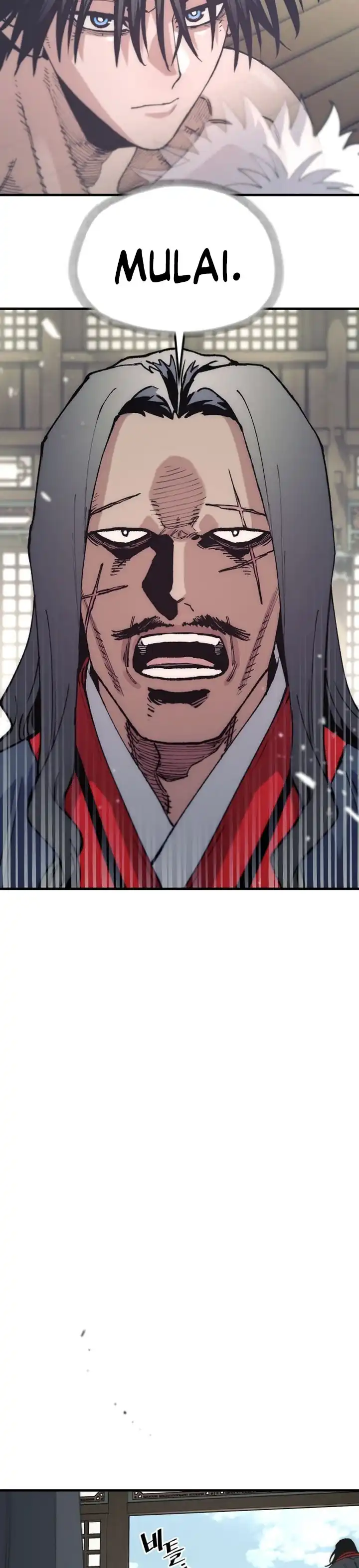 Heavenly Demon Cultivation Simulation Chapter 181 halaman 17