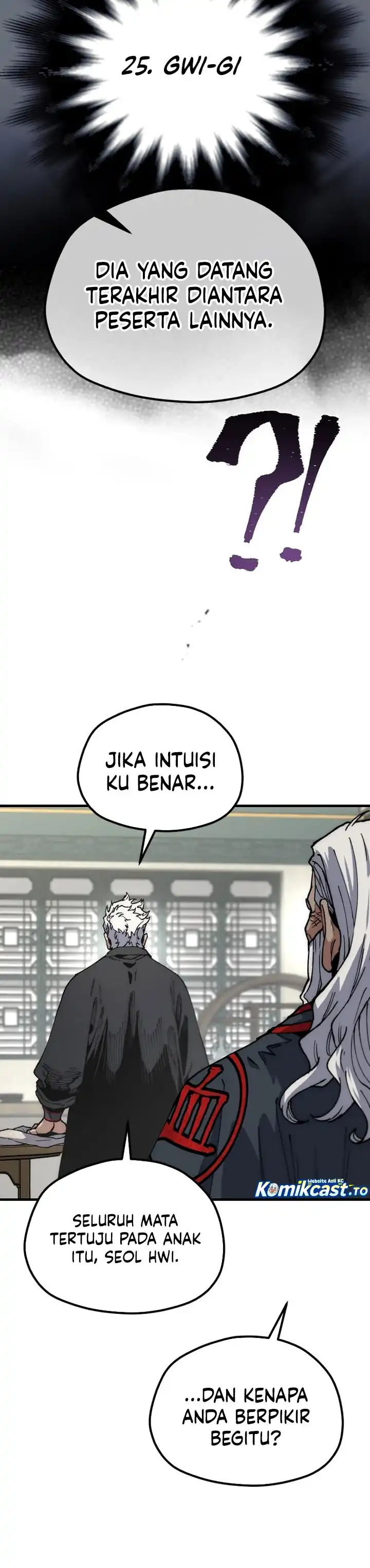 Heavenly Demon Cultivation Simulation Chapter 182 halaman 15
