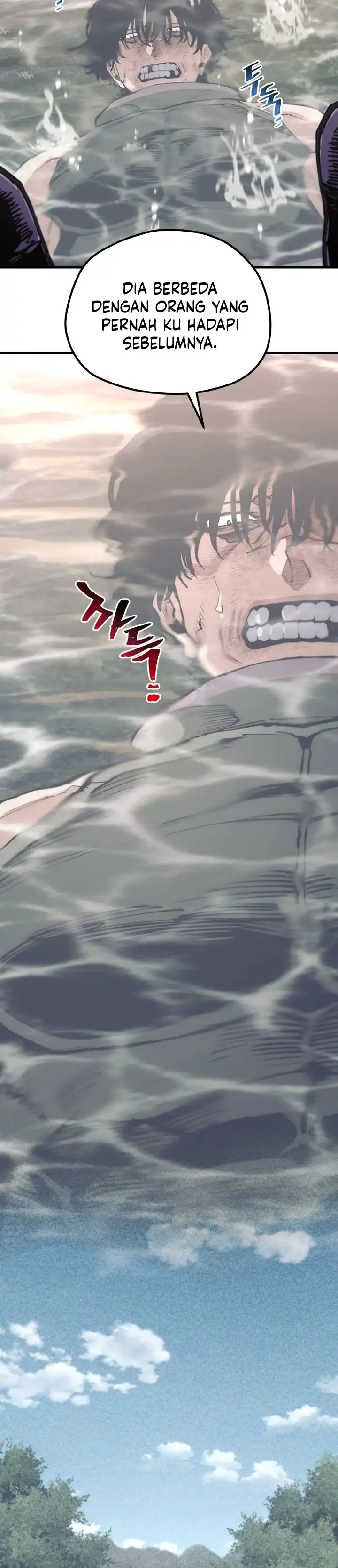 Heavenly Demon Cultivation Simulation Chapter 182 halaman 19