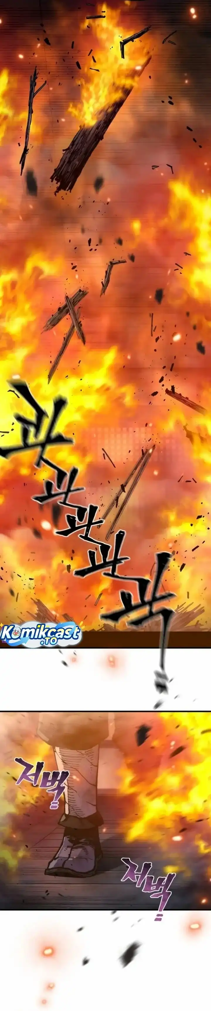 Heavenly Demon Cultivation Simulation Chapter 185 halaman 26