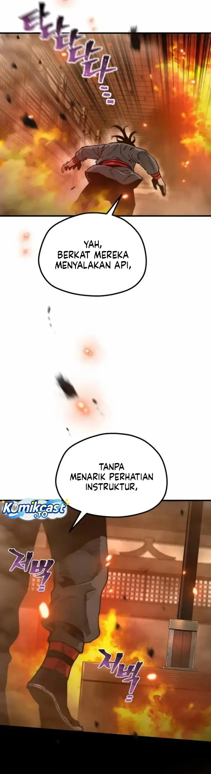 Heavenly Demon Cultivation Simulation Chapter 185 halaman 22
