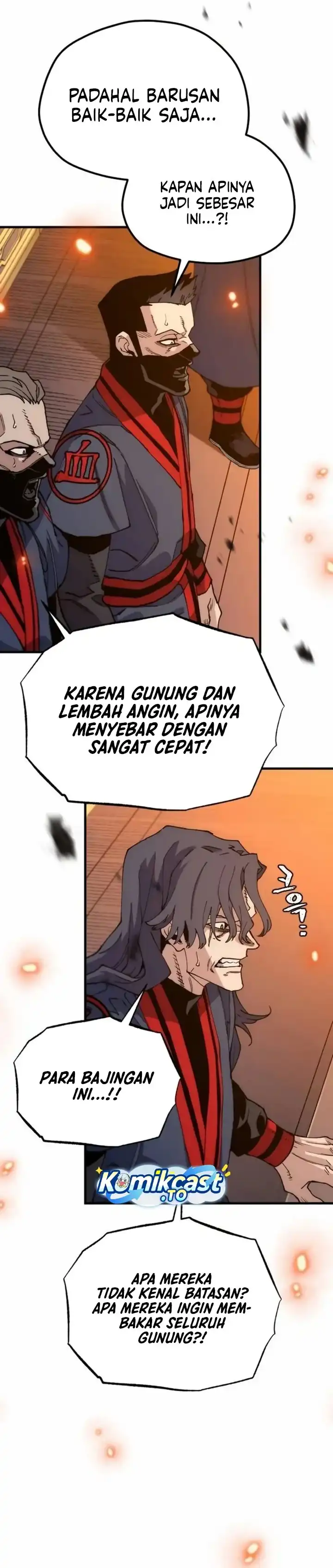 Heavenly Demon Cultivation Simulation Chapter 185 halaman 17