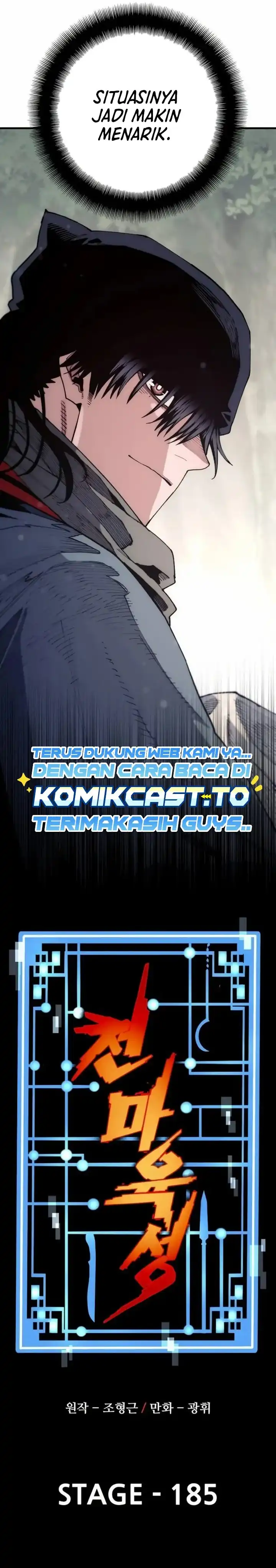 Heavenly Demon Cultivation Simulation Chapter 185 halaman 6