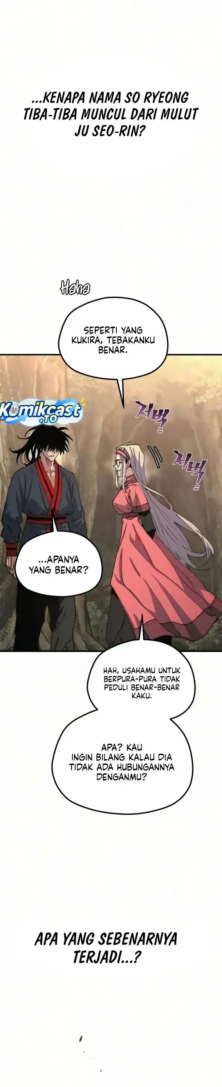 Heavenly Demon Cultivation Simulation Chapter 186 halaman 20