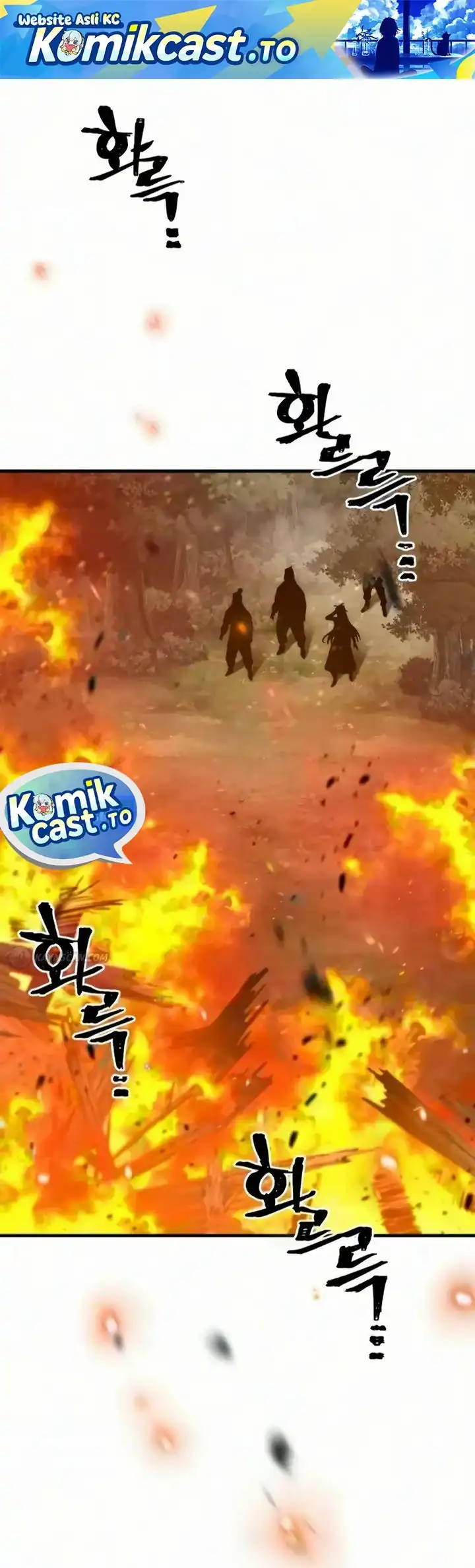 Heavenly Demon Cultivation Simulation Chapter 186 halaman 2