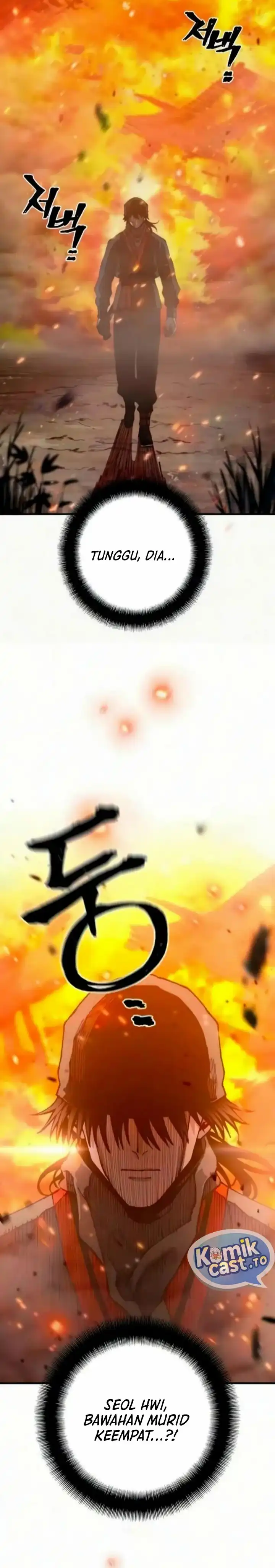 Heavenly Demon Cultivation Simulation Chapter 186 halaman 4