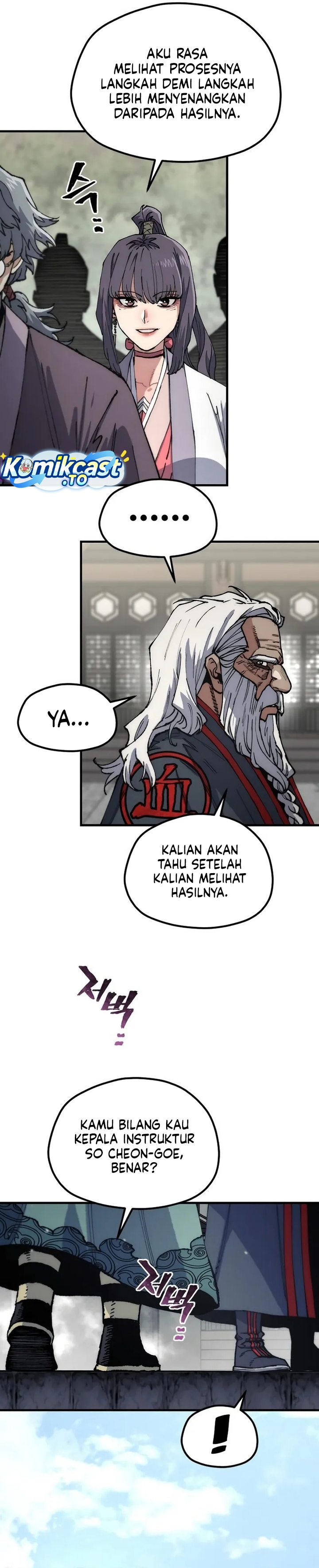 Heavenly Demon Cultivation Simulation Chapter 187 halaman 13