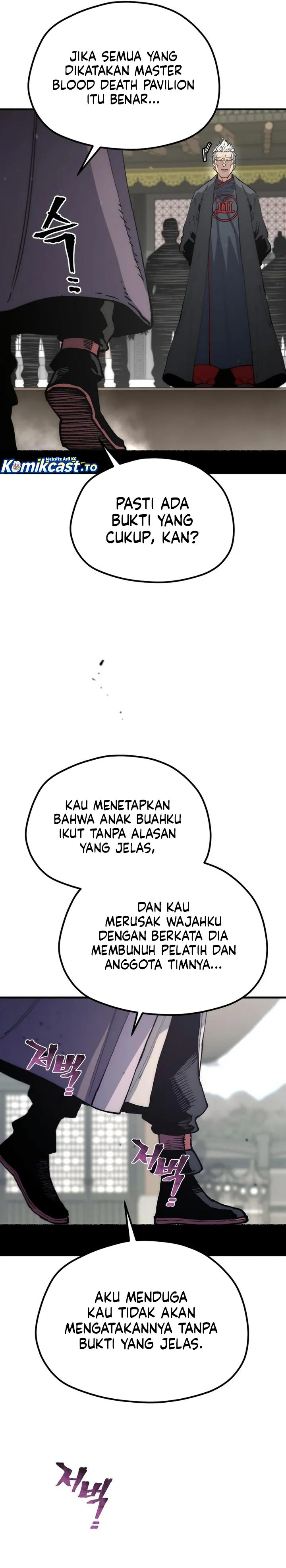 Heavenly Demon Cultivation Simulation Chapter 187 halaman 23