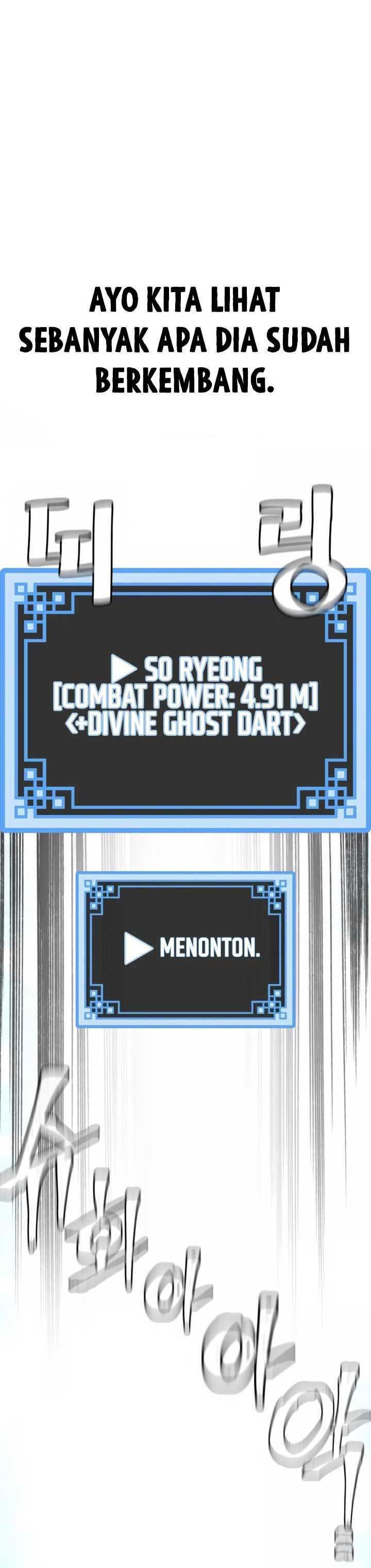 Heavenly Demon Cultivation Simulation Chapter 87 halaman 56
