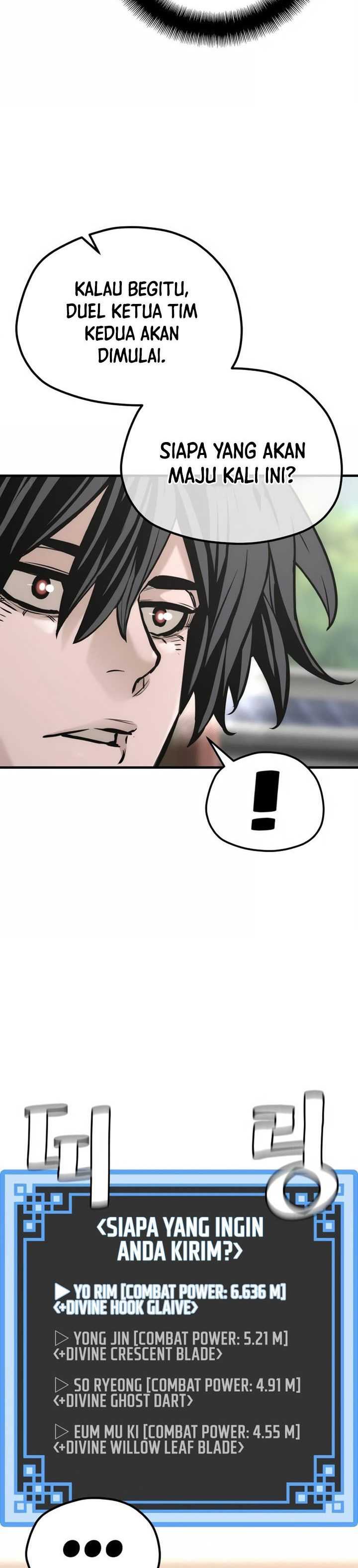 Heavenly Demon Cultivation Simulation Chapter 87 halaman 48