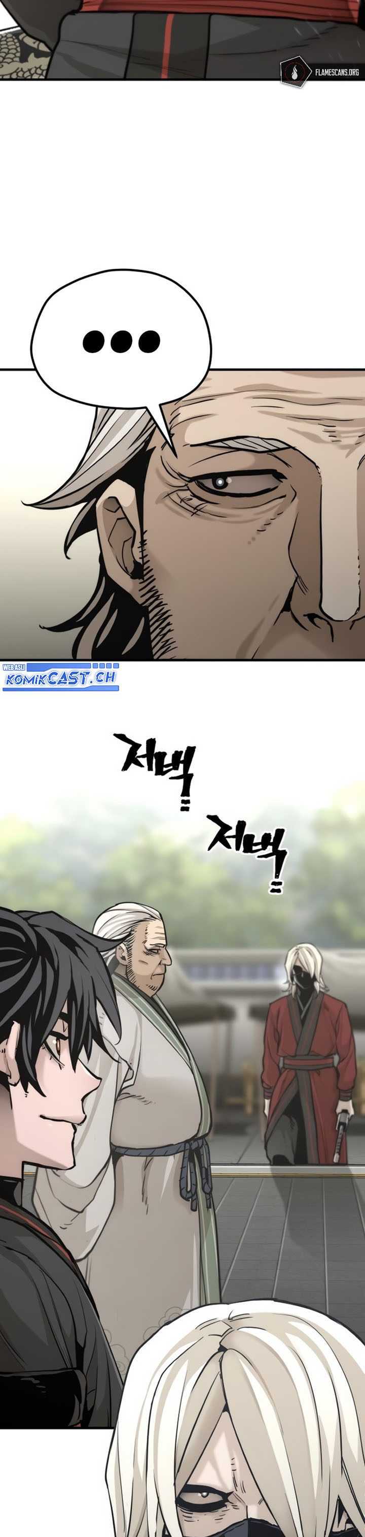 Heavenly Demon Cultivation Simulation Chapter 88 halaman 19