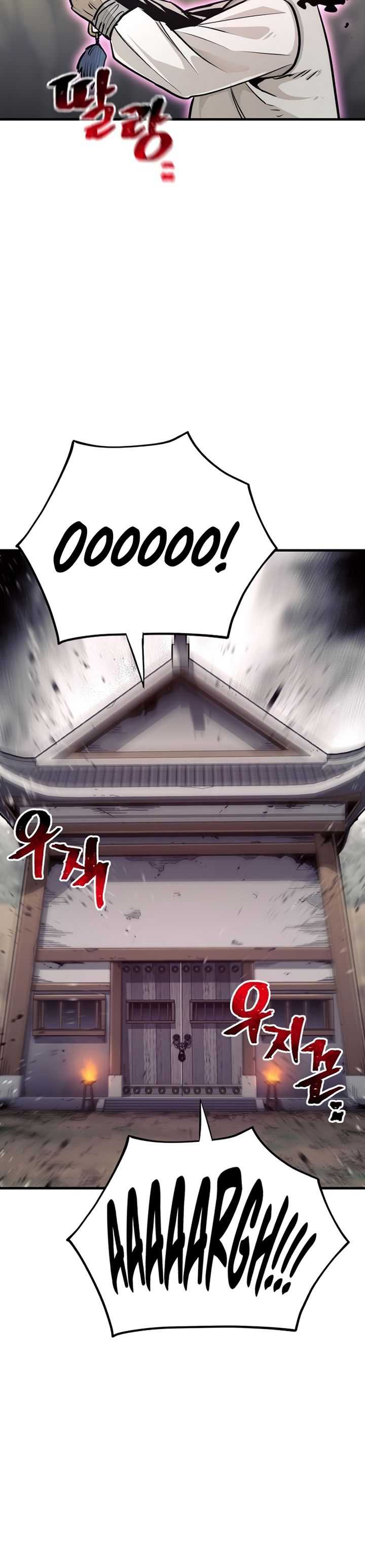 Heavenly Demon Cultivation Simulation Chapter 92 halaman 72