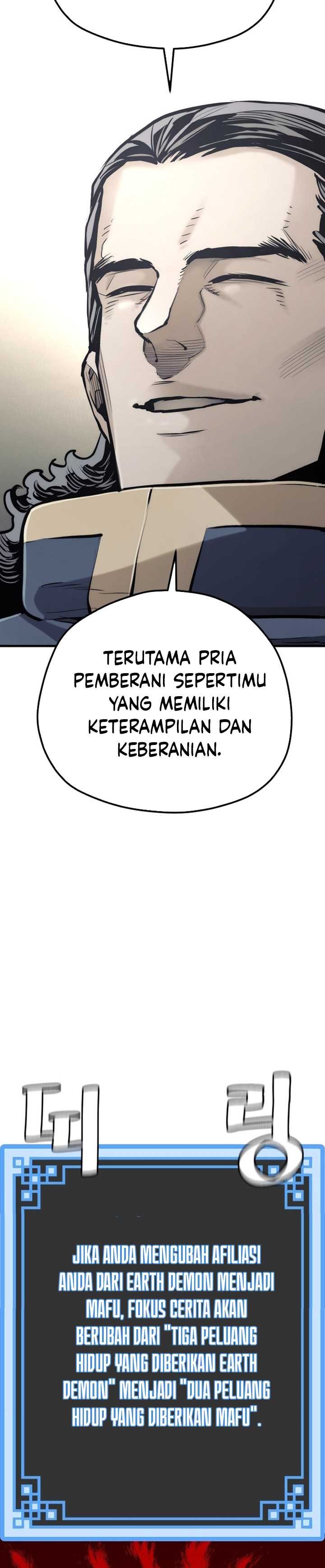 Heavenly Demon Cultivation Simulation Chapter 94 halaman 54