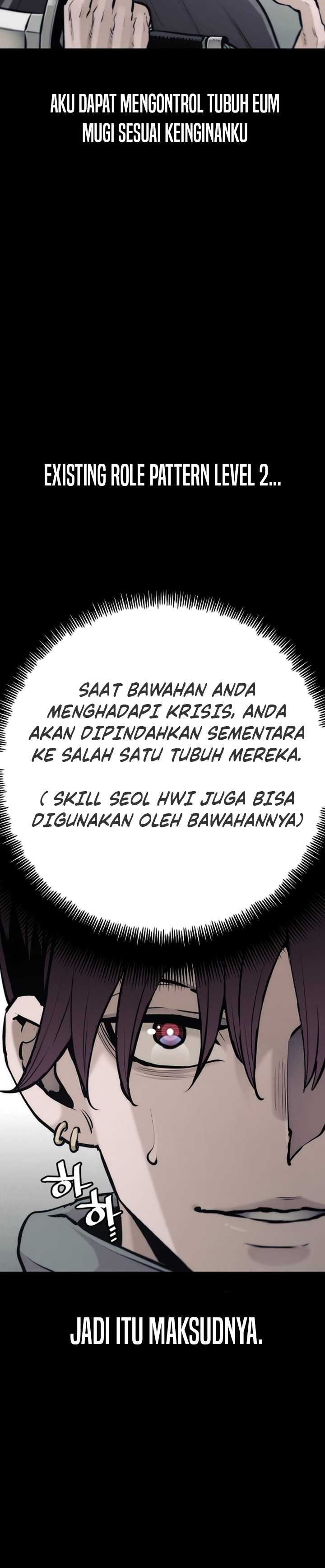 Heavenly Demon Cultivation Simulation Chapter 94 halaman 12