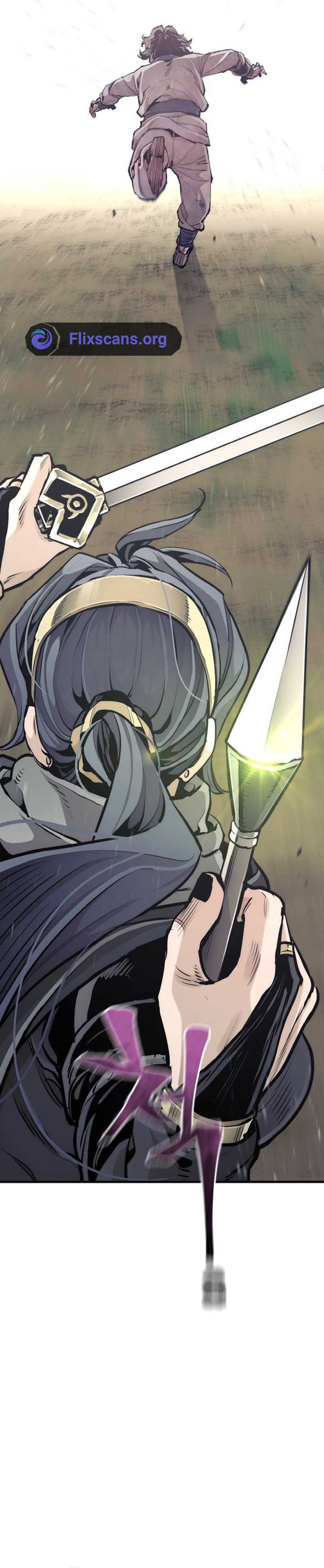 Heavenly Demon Cultivation Simulation Chapter 94 halaman 25