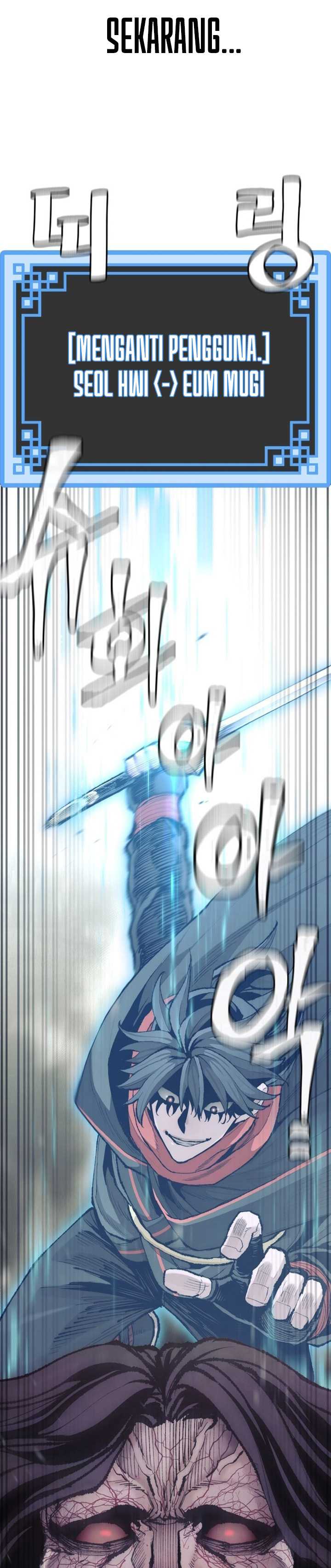 Heavenly Demon Cultivation Simulation Chapter 94 halaman 17