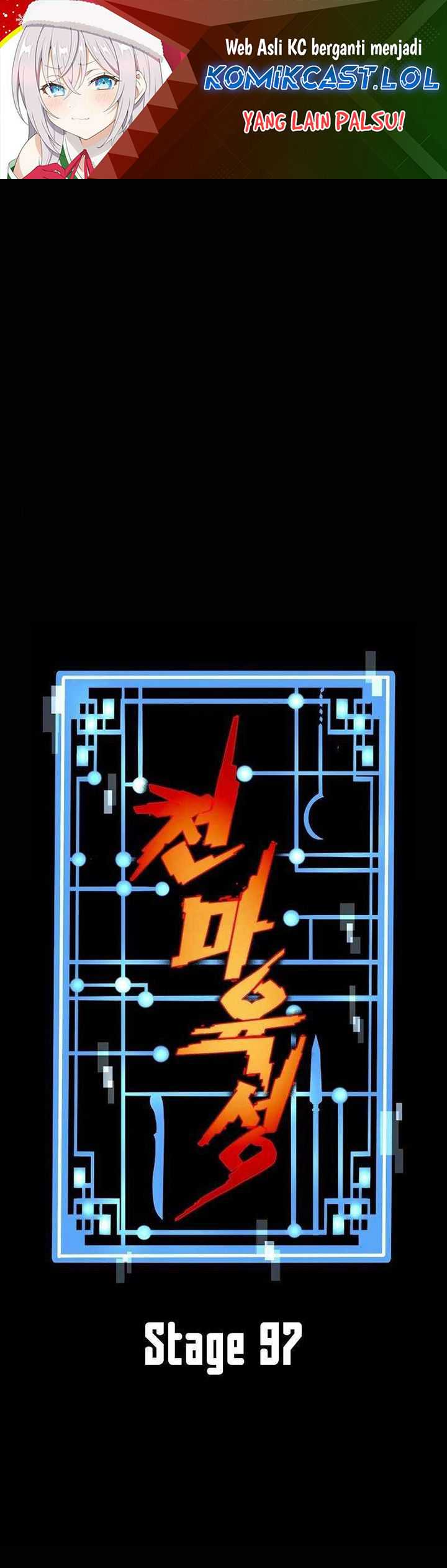 Heavenly Demon Cultivation Simulation Chapter 97 halaman 2
