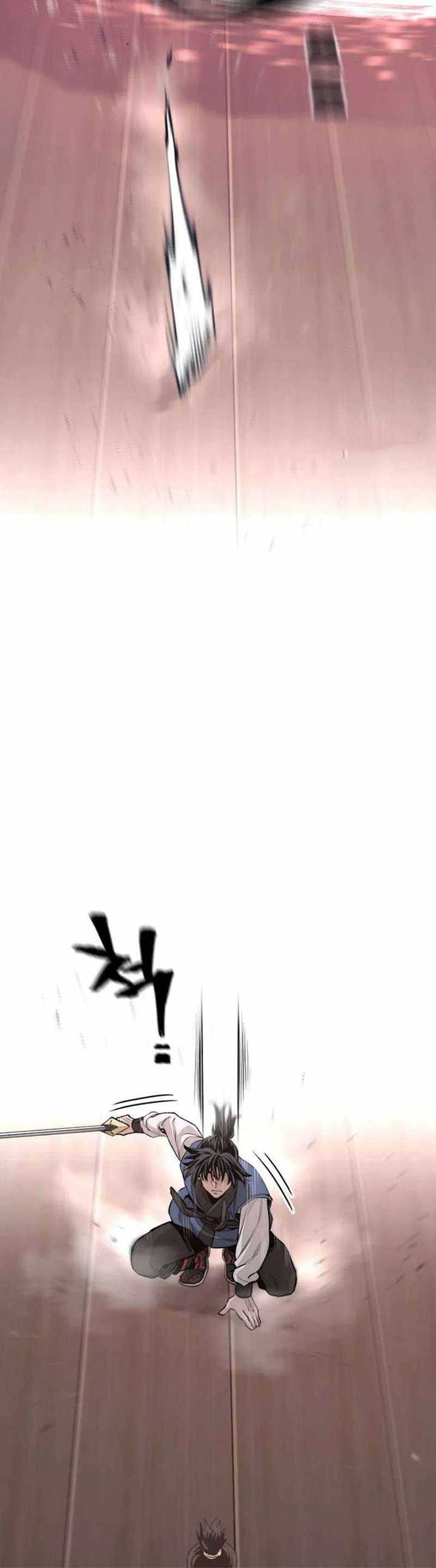Heavenly Demon Cultivation Simulation Chapter 97 halaman 71