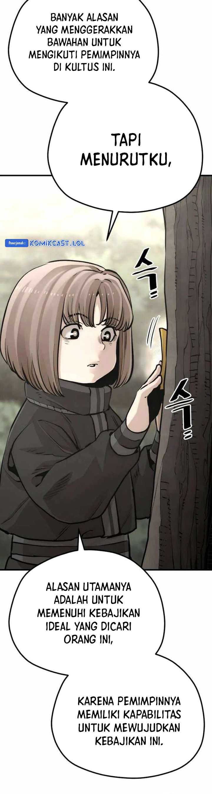 Heavenly Demon Cultivation Simulation Chapter 97 halaman 16