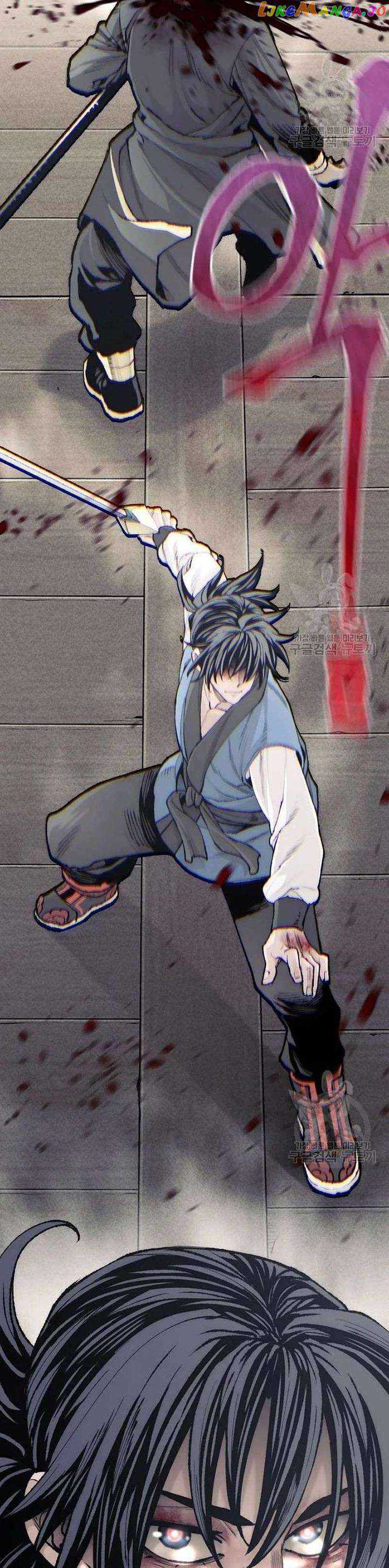 Heavenly Demon Cultivation Simulation Chapter 98 halaman 82