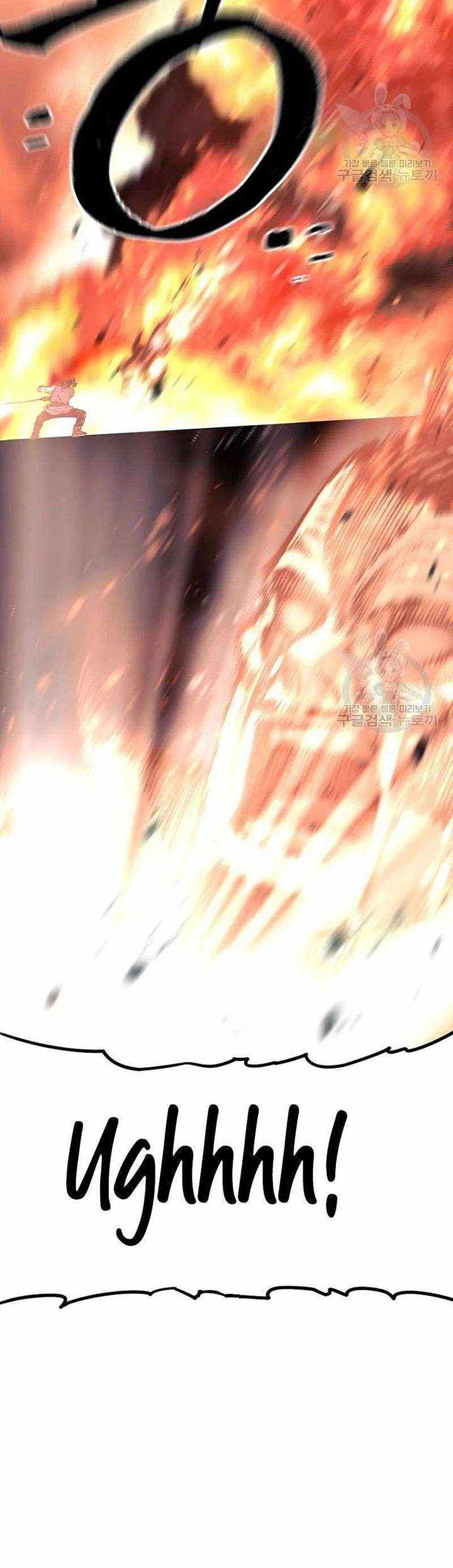 Heavenly Demon Cultivation Simulation Chapter 98 halaman 29
