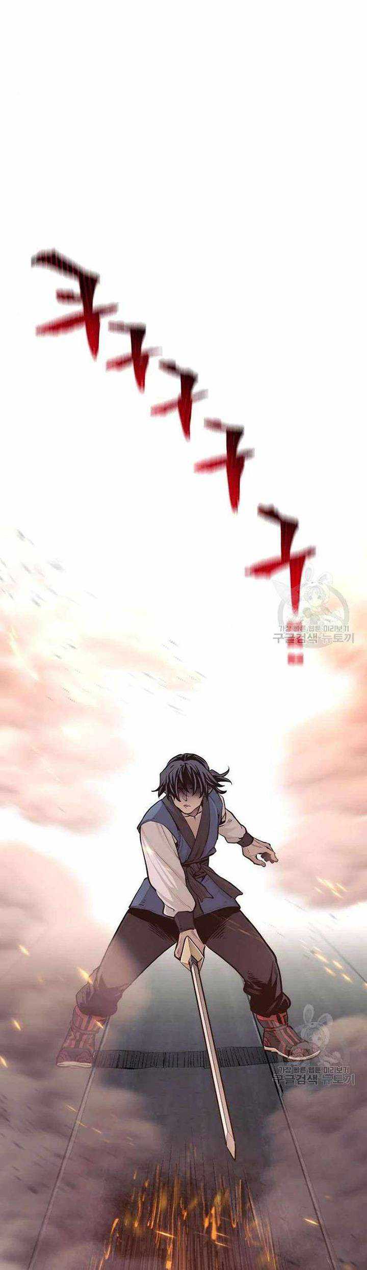 Heavenly Demon Cultivation Simulation Chapter 98 halaman 30